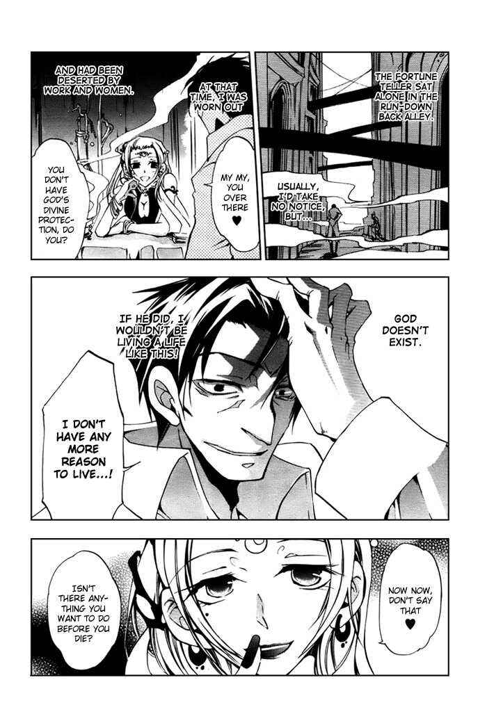 Page 2 Chapter 10 07-Ghost