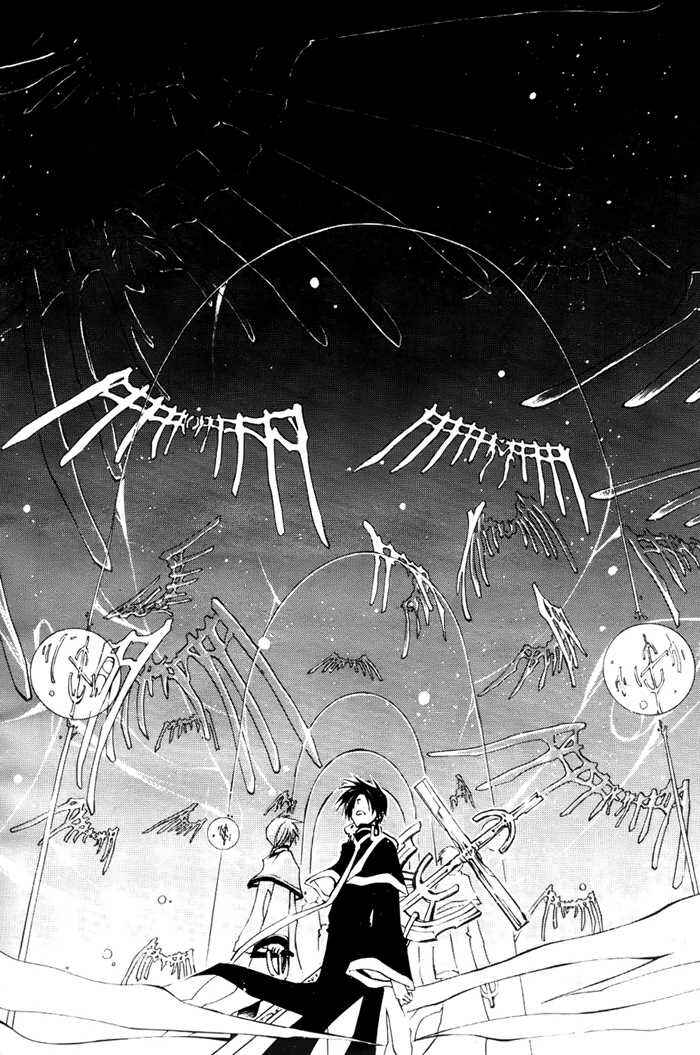 Page 22 Chapter 10 07-Ghost