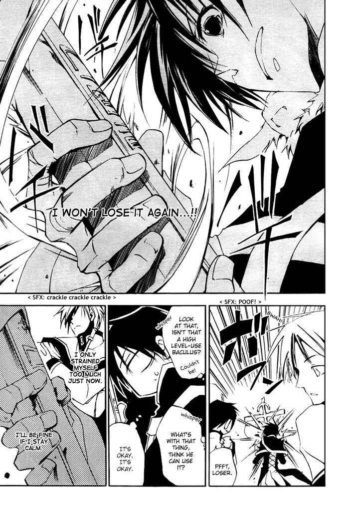 Page 25 Chapter 10 07-Ghost