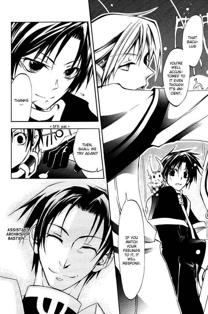 Page 26 Chapter 10 07-Ghost