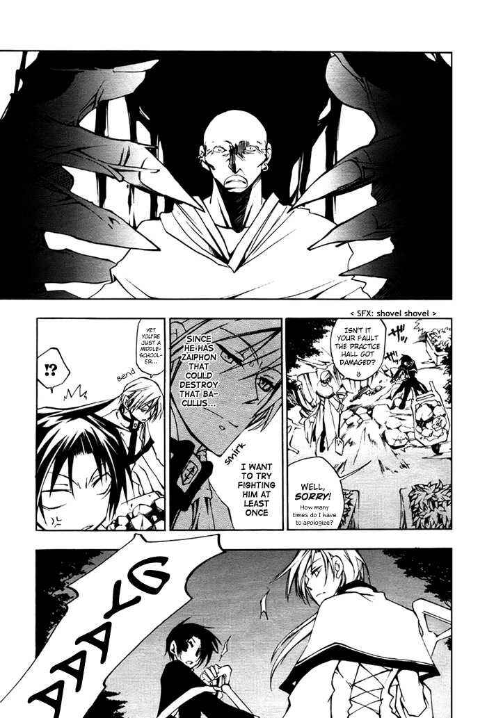 Page 32 Chapter 10 07-Ghost