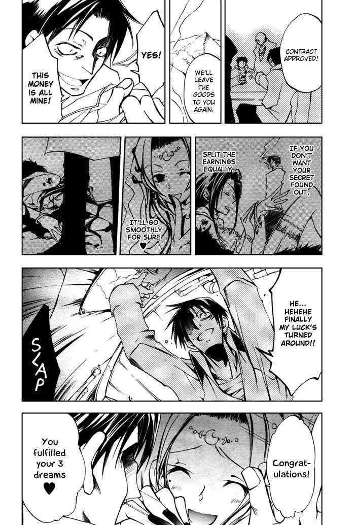 Page 4 Chapter 10 07-Ghost