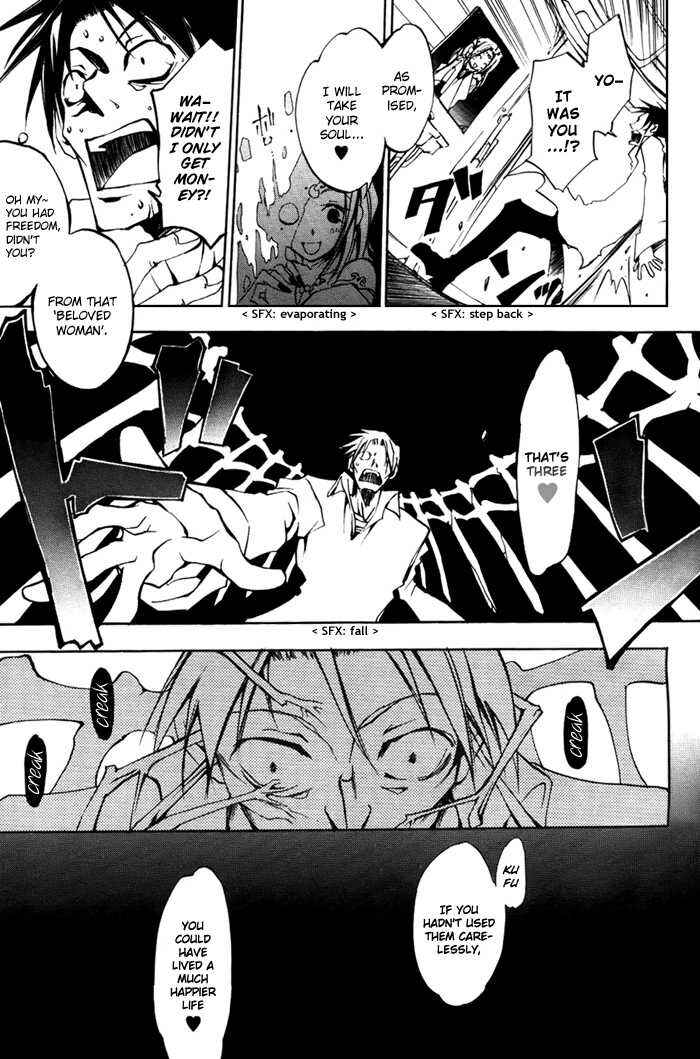 Page 5 Chapter 10 07-Ghost