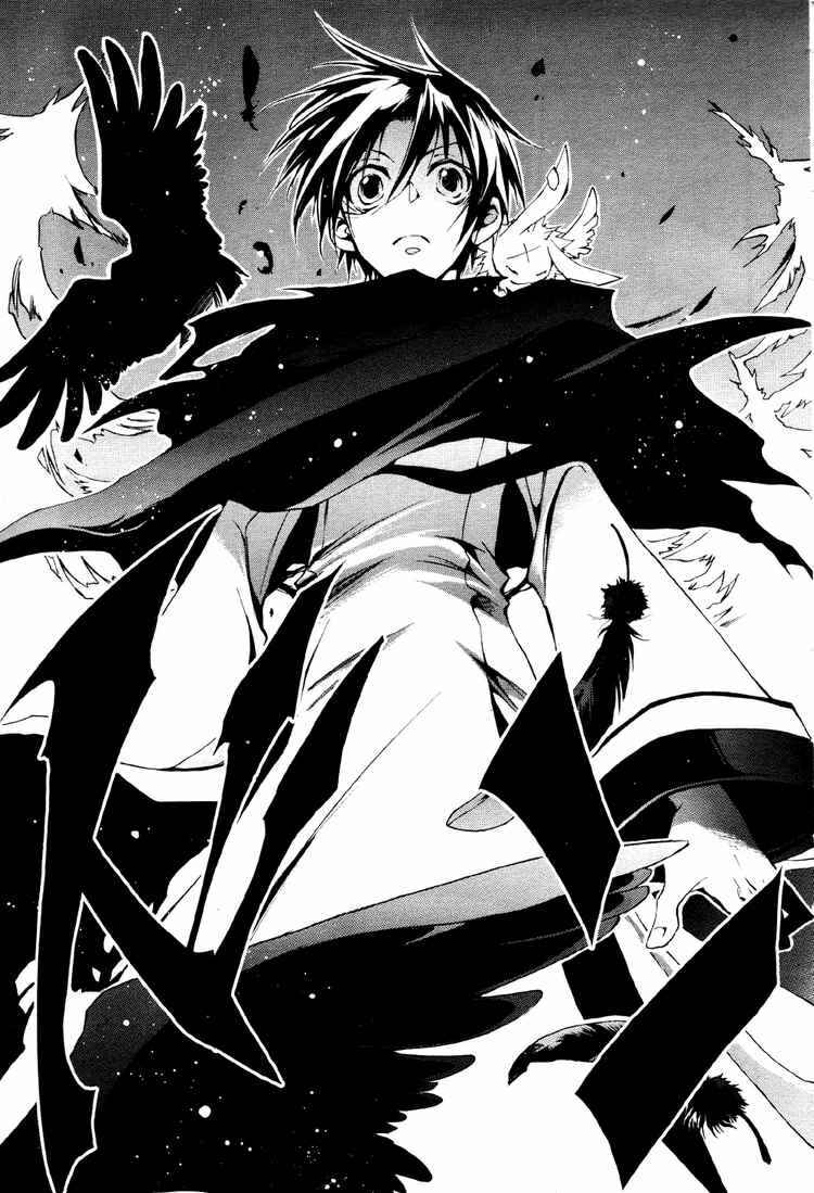 Page 14 Chapter 29 07-Ghost