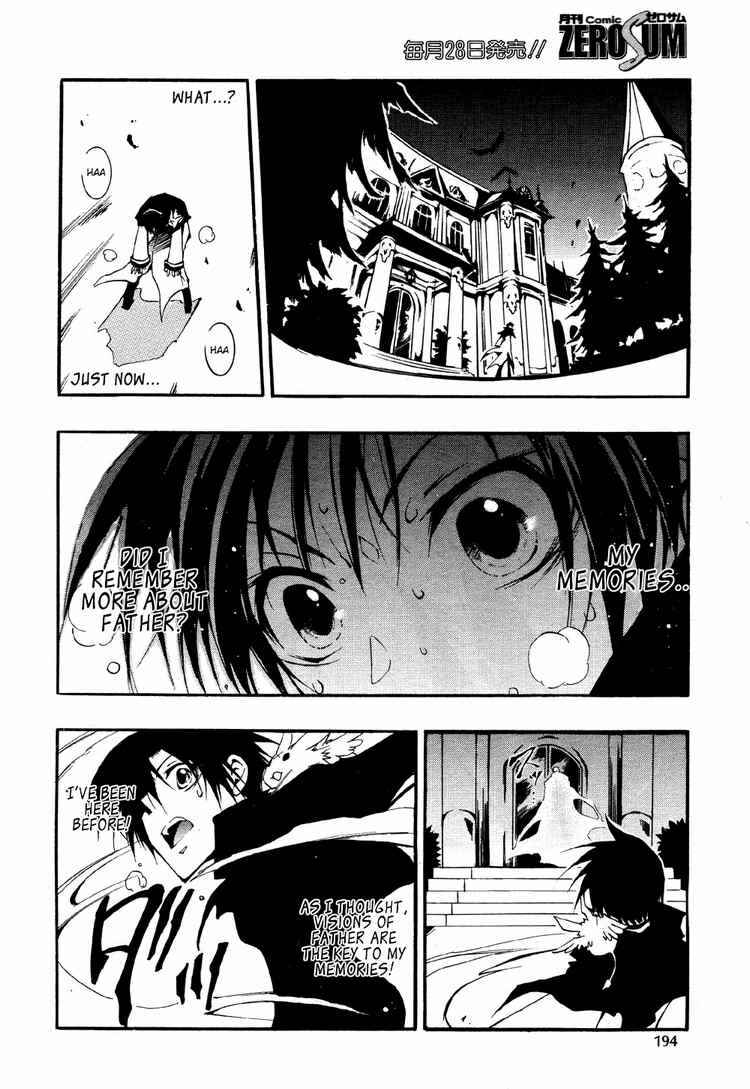 Page 15 Chapter 29 07-Ghost