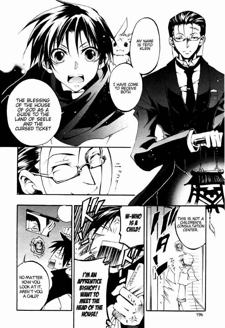 Page 17 Chapter 29 07-Ghost