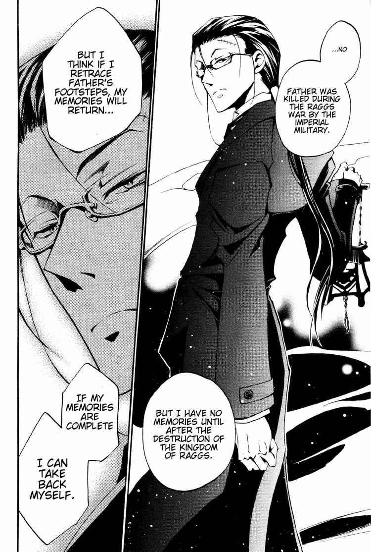 Page 21 Chapter 29 07-Ghost