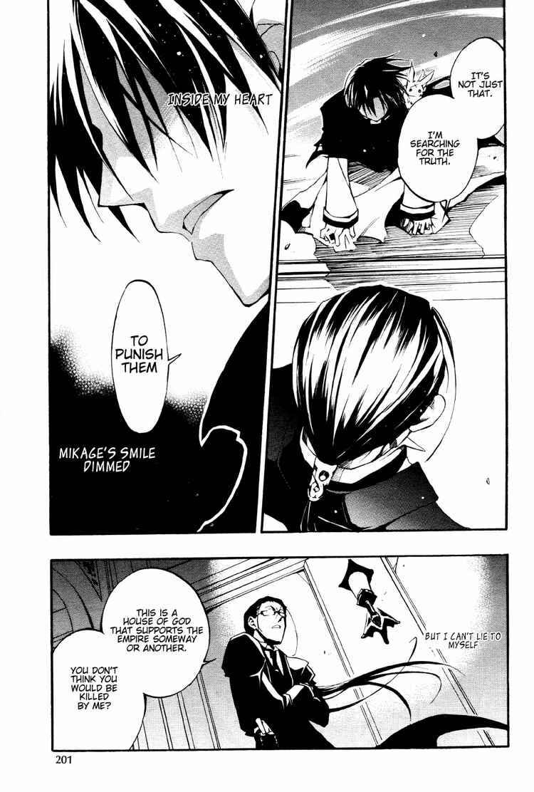 Page 22 Chapter 29 07-Ghost