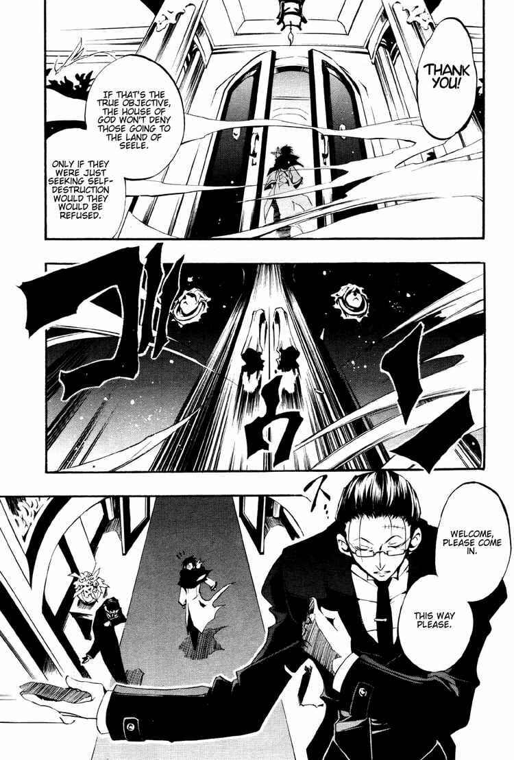 Page 24 Chapter 29 07-Ghost