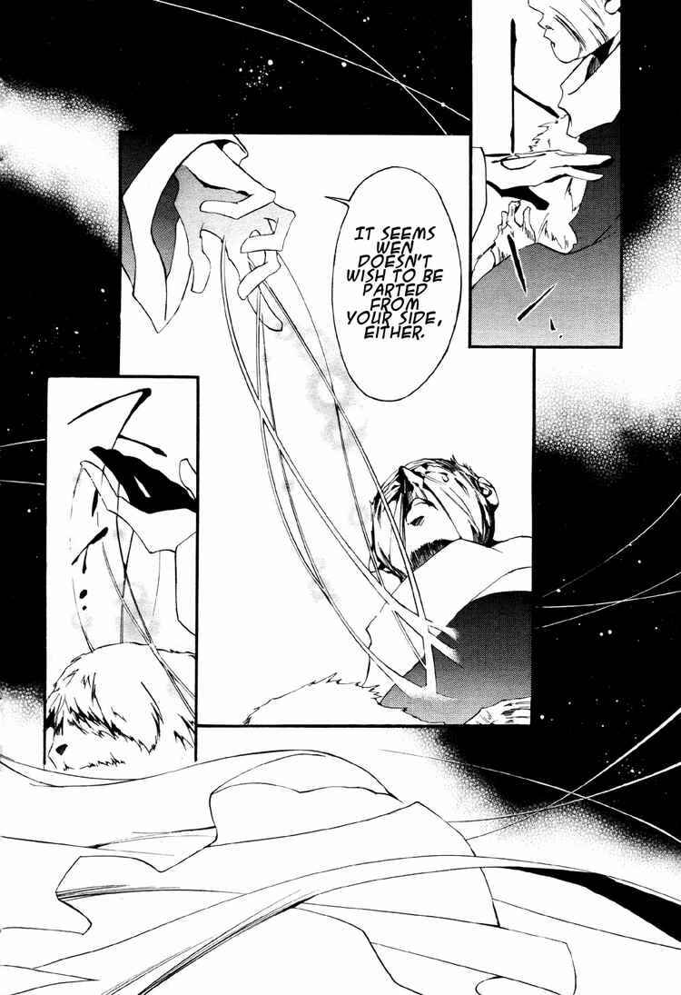 Page 3 Chapter 29 07-Ghost