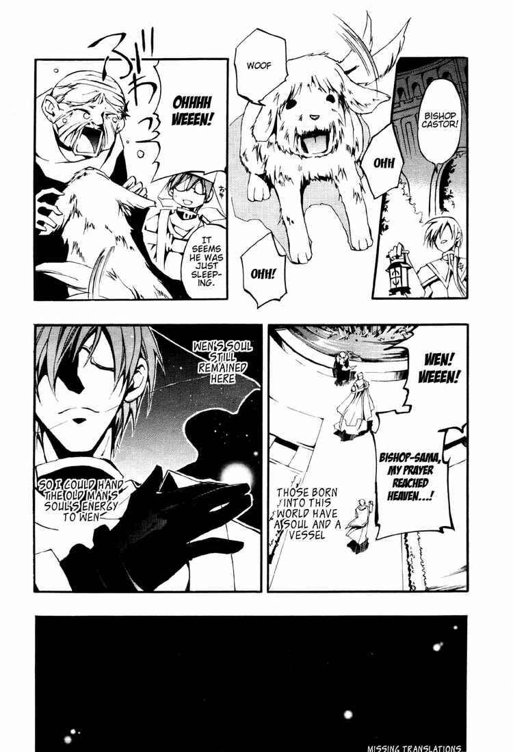 Page 5 Chapter 29 07-Ghost