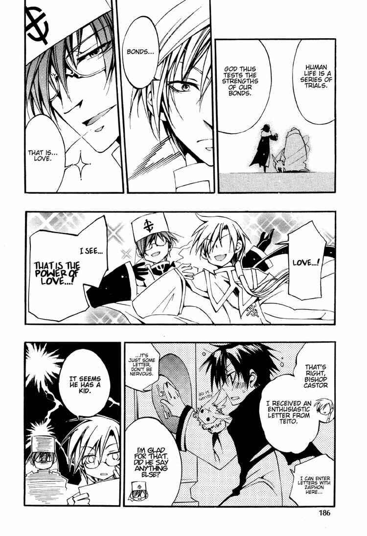 Page 7 Chapter 29 07-Ghost