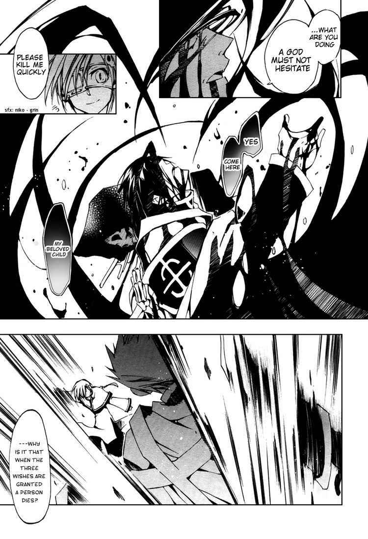 Page 17 Chapter 17 07-Ghost