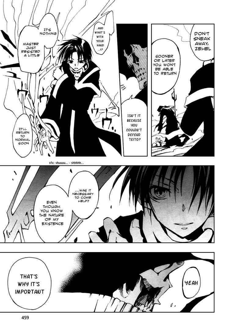 Page 21 Chapter 17 07-Ghost