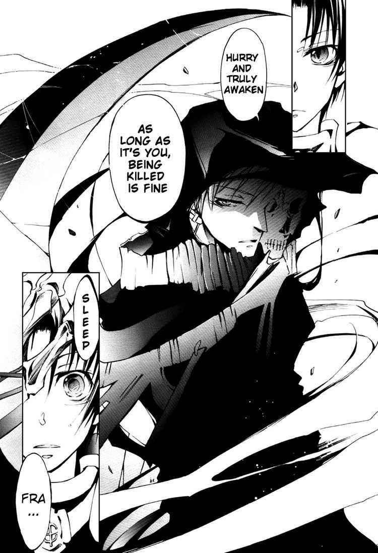 Page 22 Chapter 17 07-Ghost