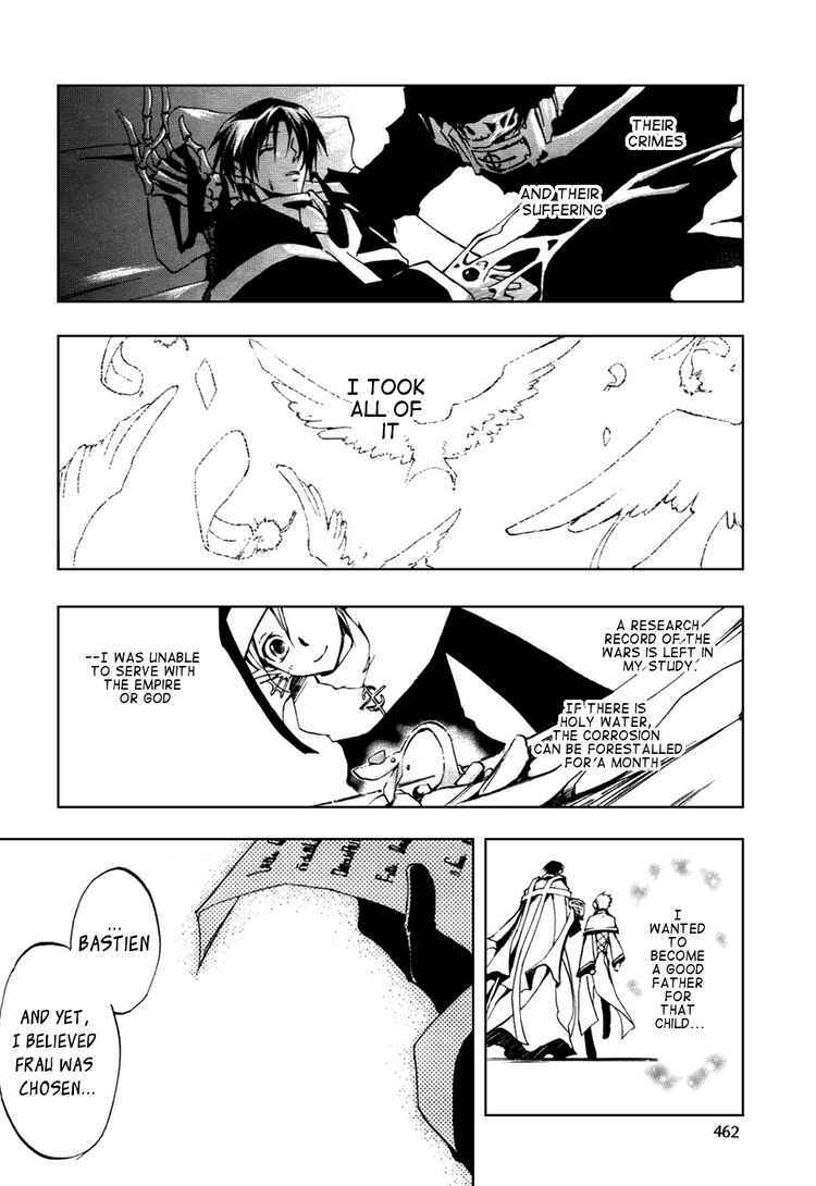 Page 24 Chapter 17 07-Ghost