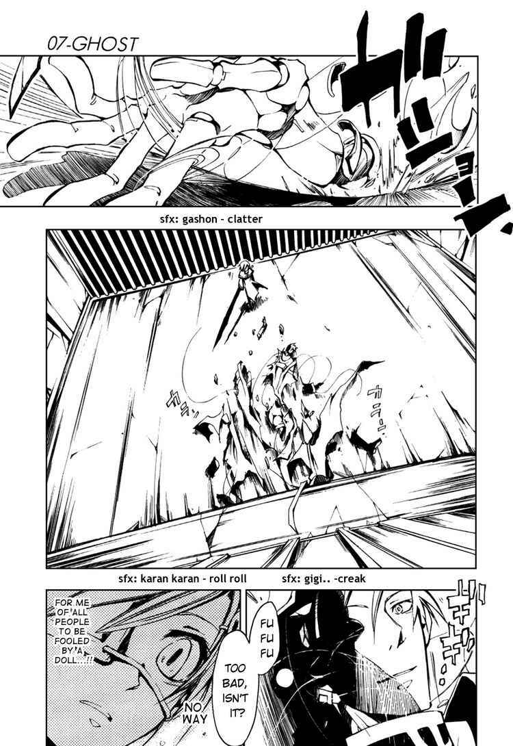 Page 25 Chapter 17 07-Ghost