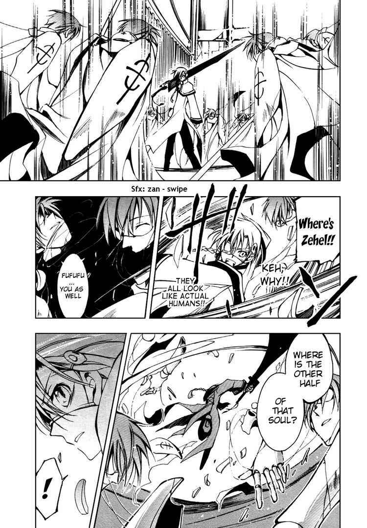 Page 27 Chapter 17 07-Ghost