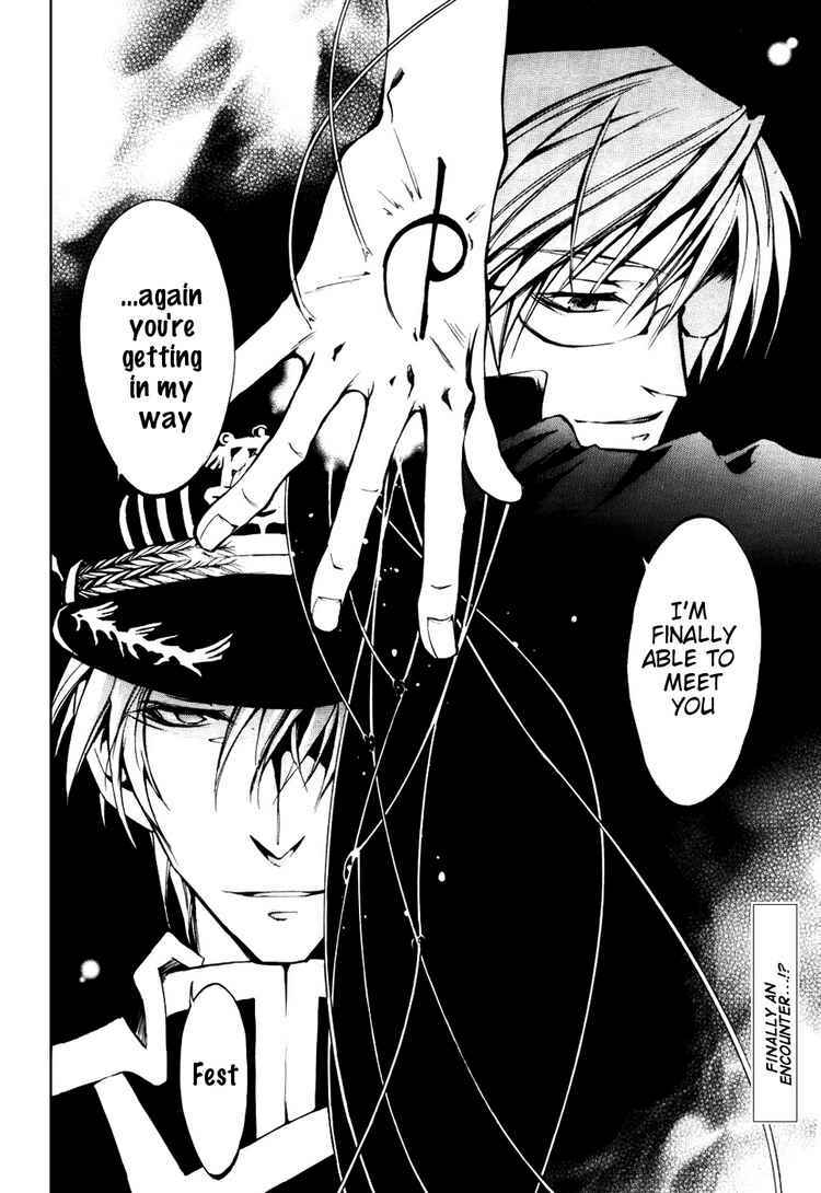 Page 30 Chapter 17 07-Ghost