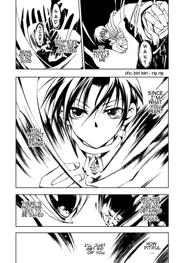 Page 6 Chapter 17 07-Ghost