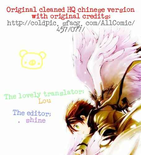 Page 1 Chapter 77 07-Ghost