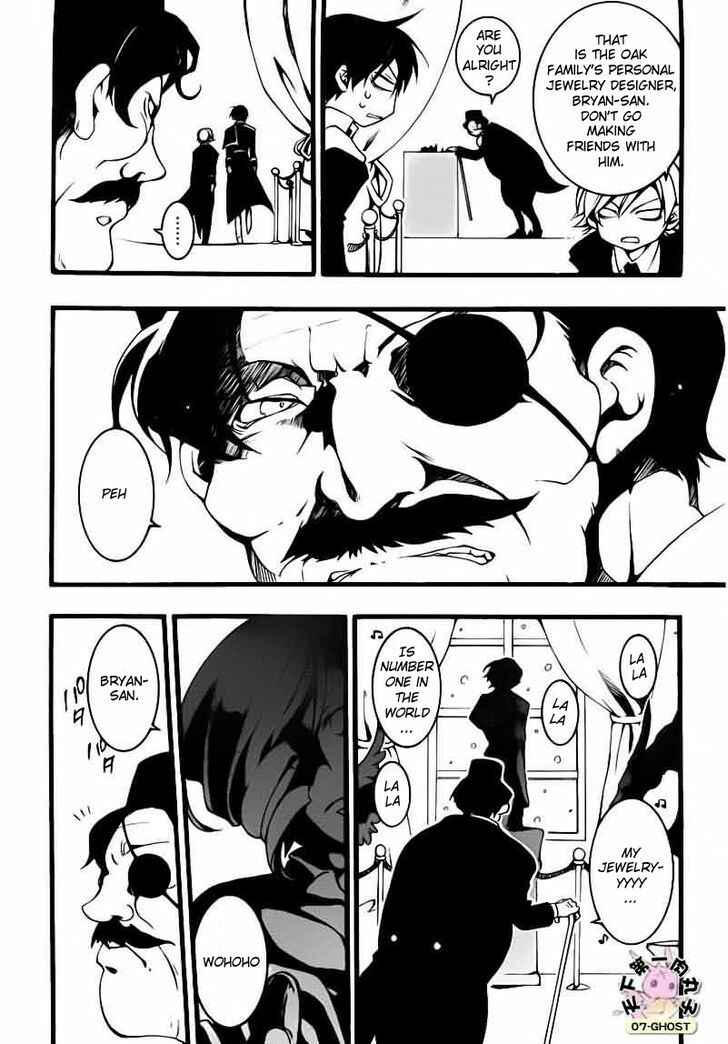 Page 14 Chapter 77 07-Ghost