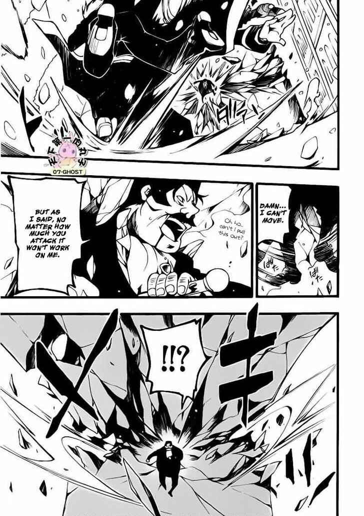 Page 23 Chapter 77 07-Ghost