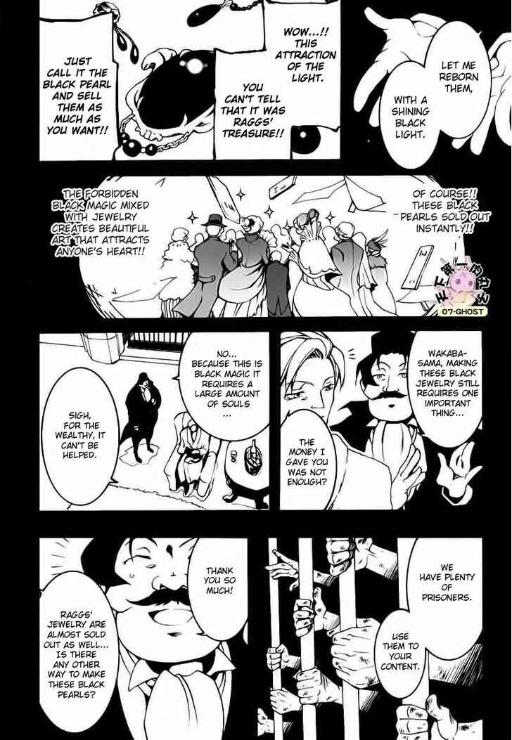 Page 26 Chapter 77 07-Ghost