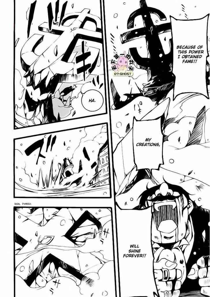 Page 29 Chapter 77 07-Ghost
