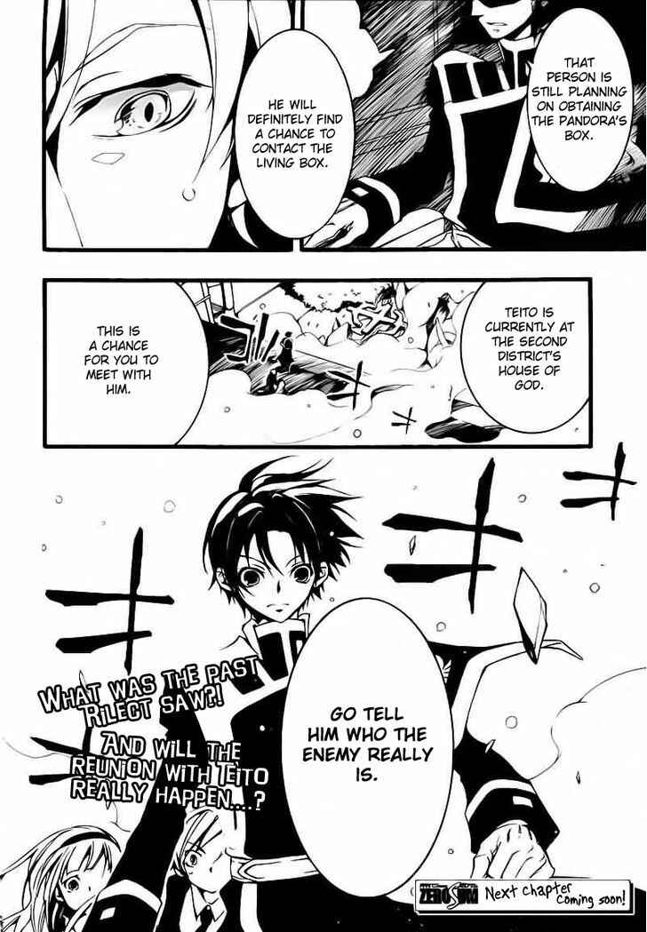 Page 31 Chapter 77 07-Ghost