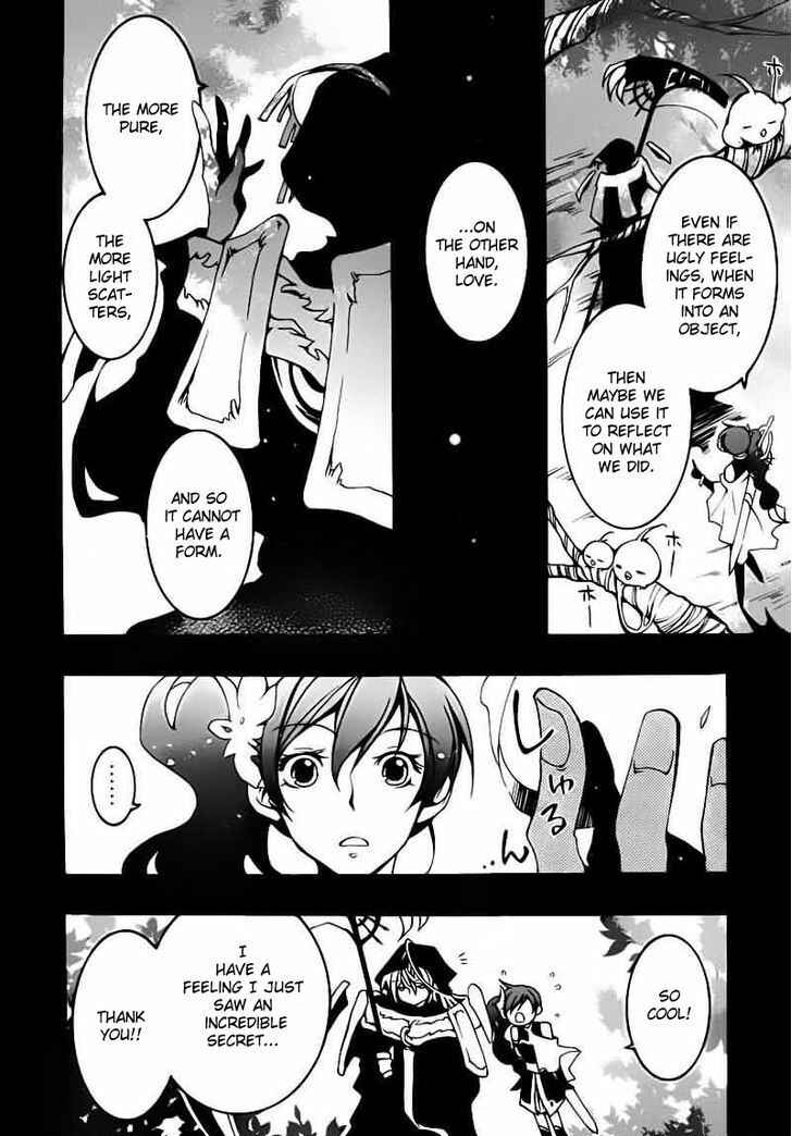 Page 5 Chapter 77 07-Ghost
