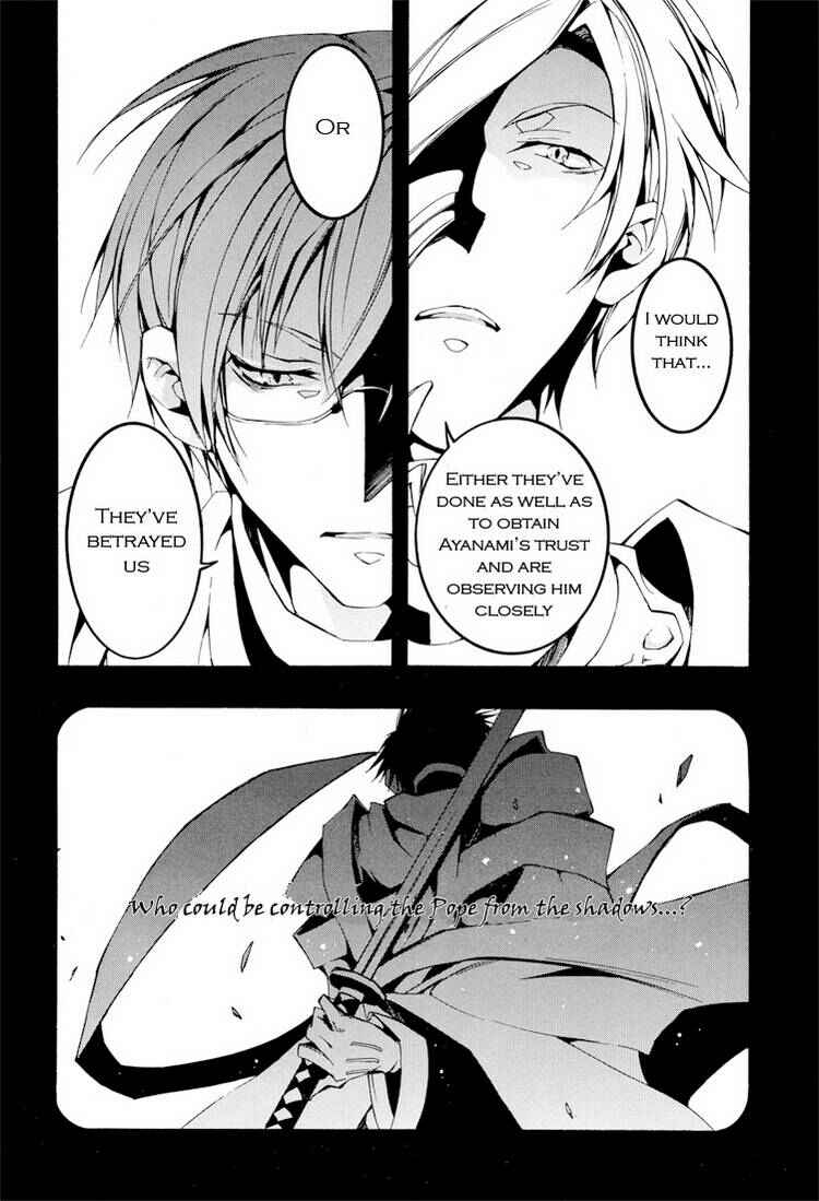 Page 10 Chapter 58 07-Ghost