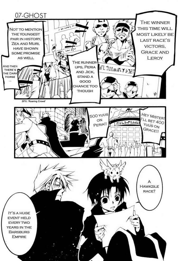 Page 14 Chapter 58 07-Ghost
