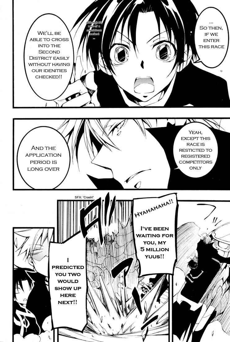 Page 16 Chapter 58 07-Ghost