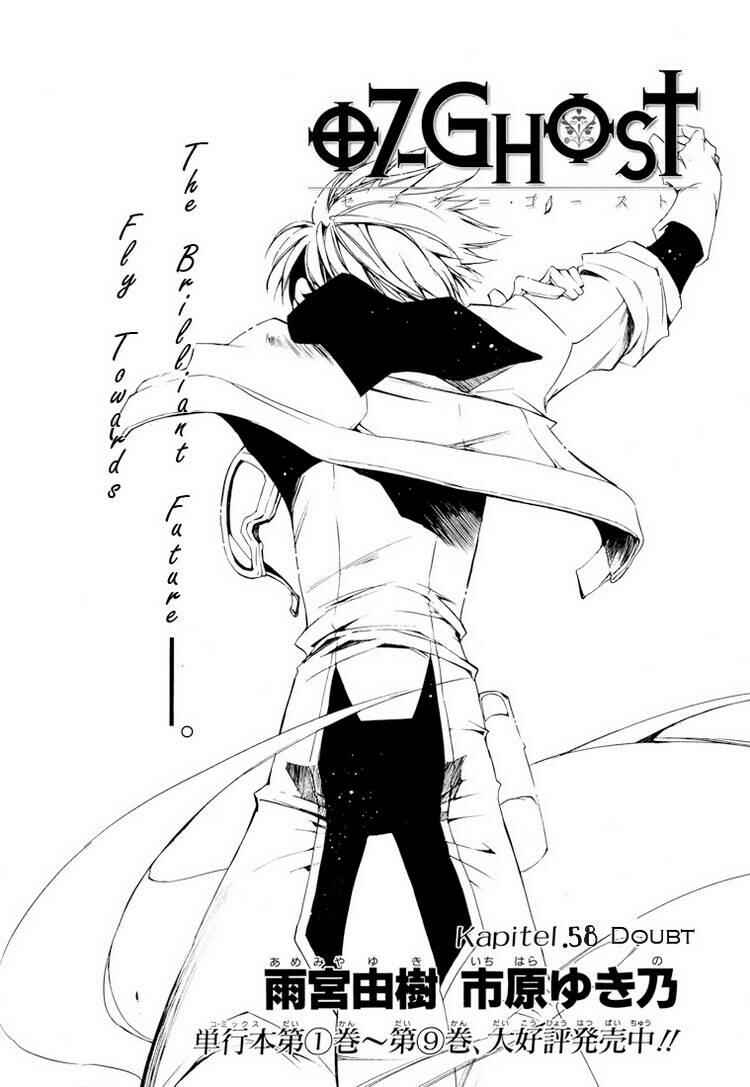 Page 2 Chapter 58 07-Ghost