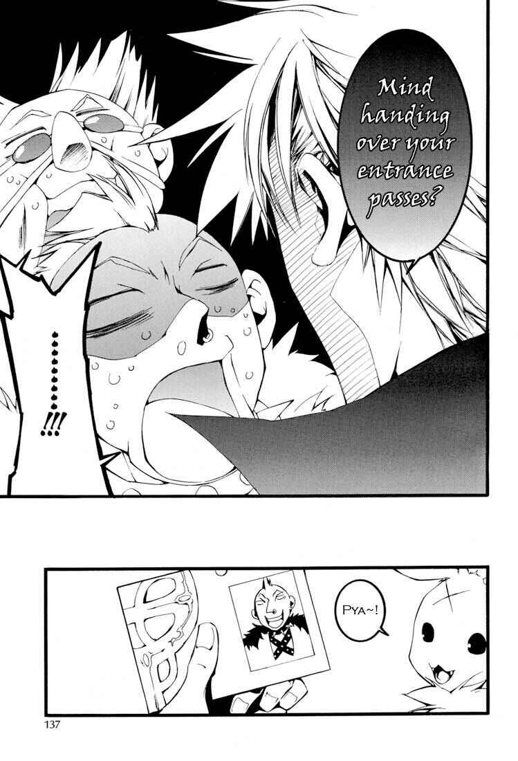 Page 21 Chapter 58 07-Ghost