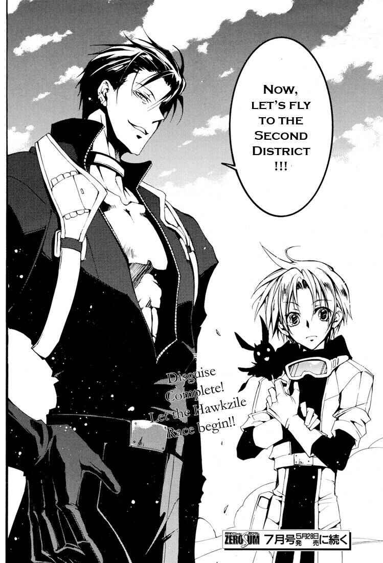 Page 24 Chapter 58 07-Ghost