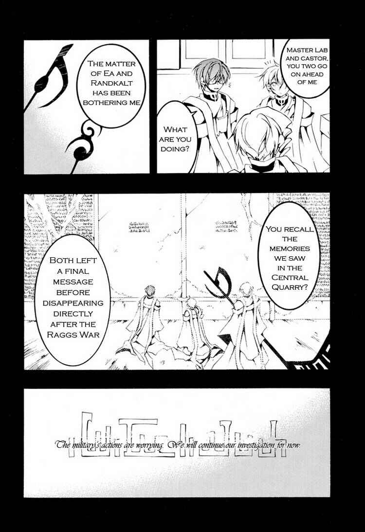 Page 8 Chapter 58 07-Ghost