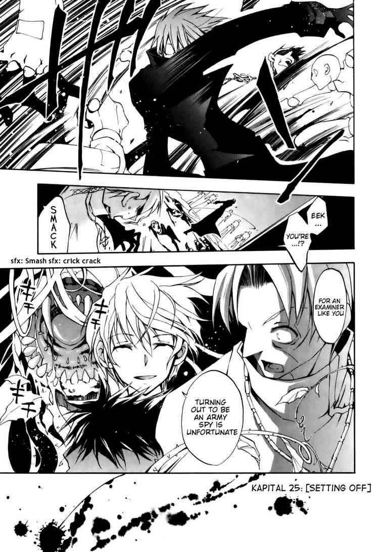 Page 1 Chapter 25 07-Ghost