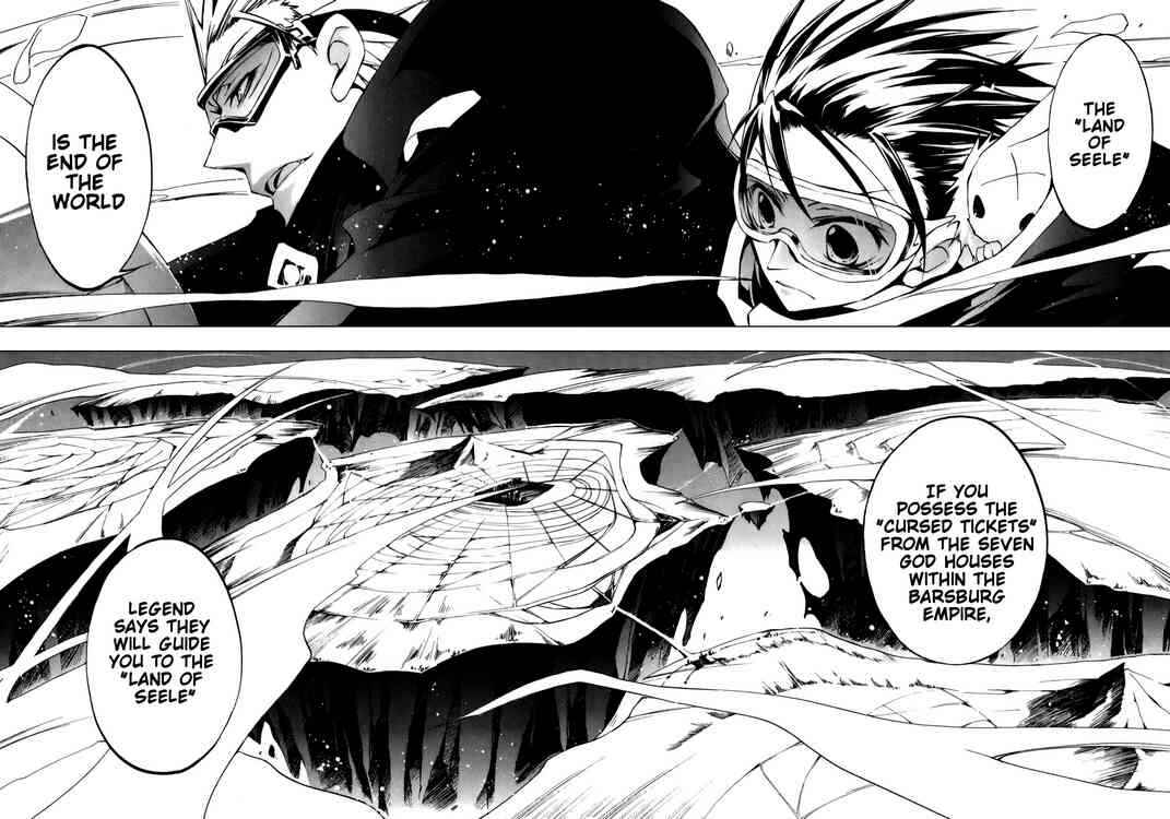 Page 11 Chapter 25 07-Ghost