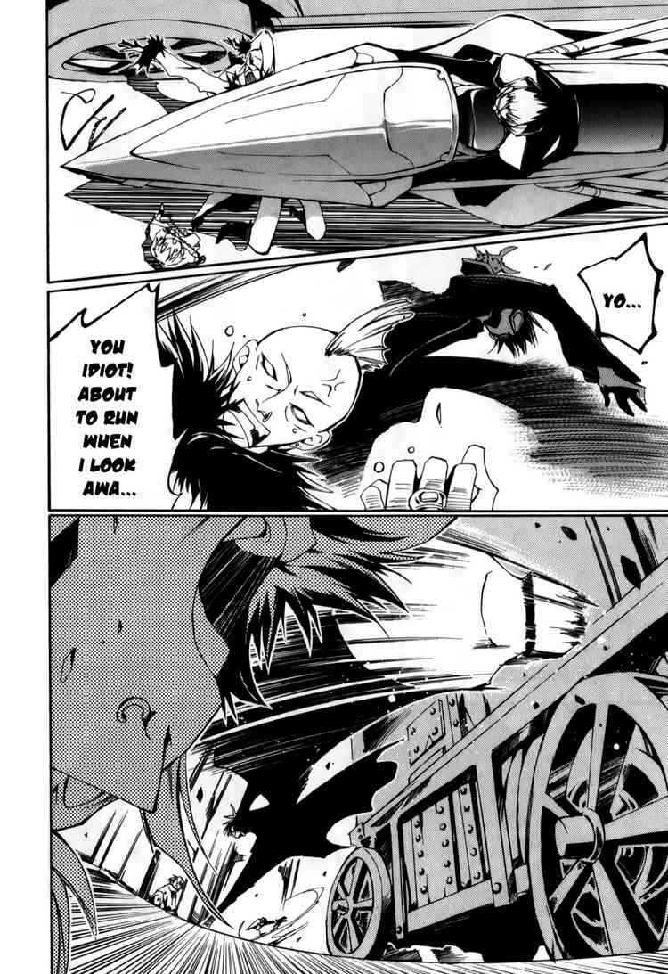 Page 16 Chapter 25 07-Ghost