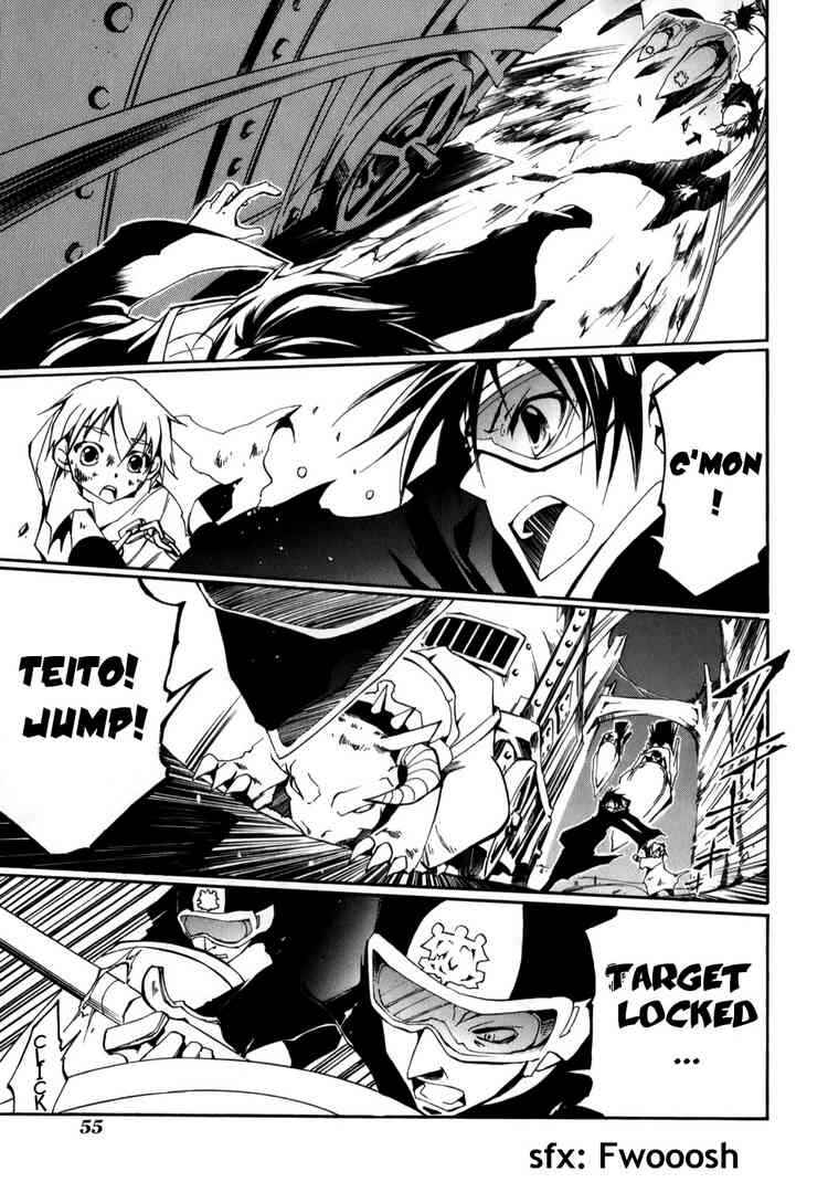 Page 17 Chapter 25 07-Ghost