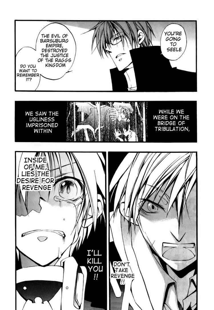 Page 6 Chapter 25 07-Ghost