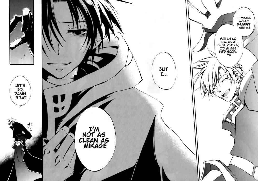 Page 8 Chapter 25 07-Ghost