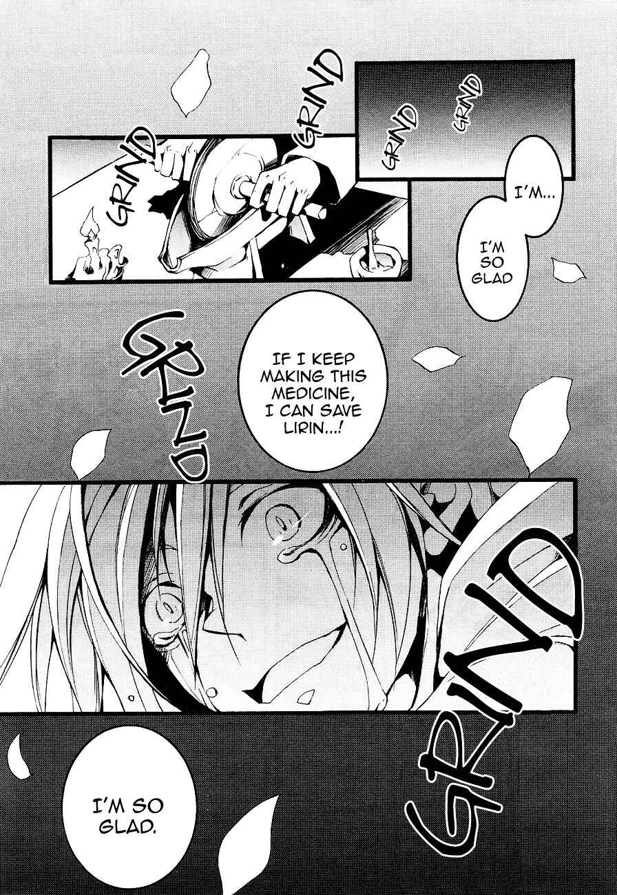 Page 1 Chapter 52 07-Ghost