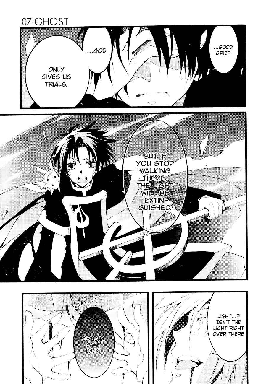 Page 12 Chapter 52 07-Ghost