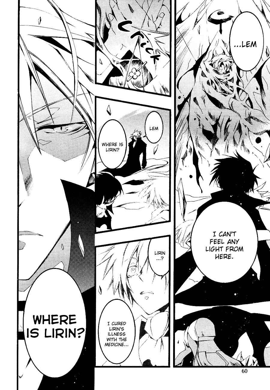 Page 13 Chapter 52 07-Ghost