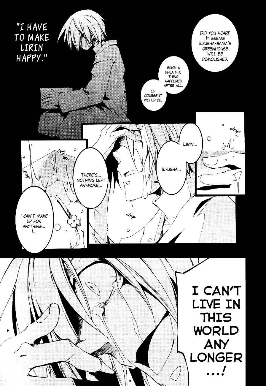 Page 16 Chapter 52 07-Ghost