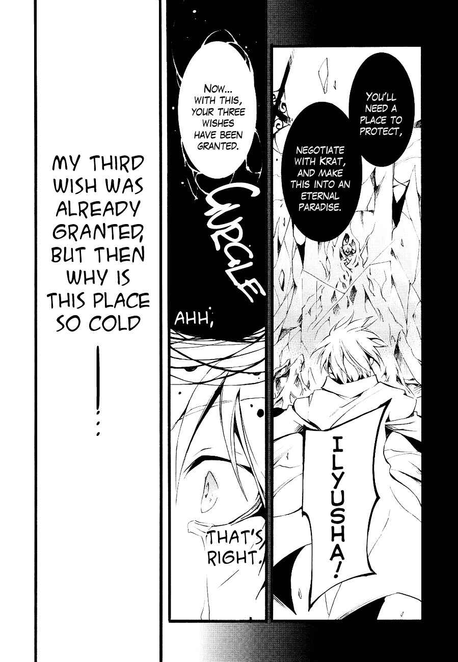 Page 19 Chapter 52 07-Ghost