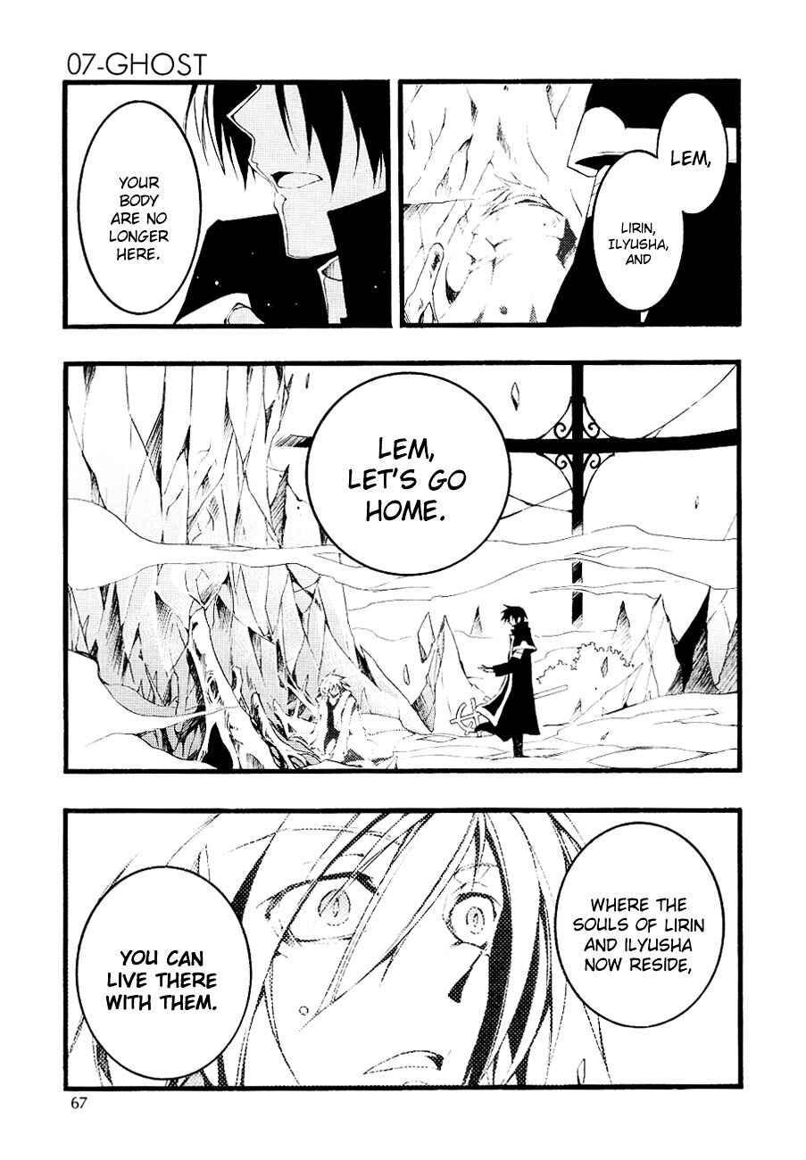 Page 20 Chapter 52 07-Ghost